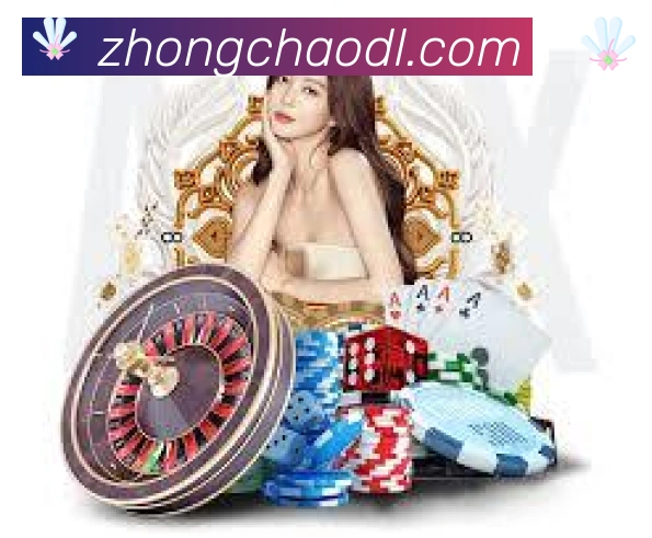 中超买球服务体系