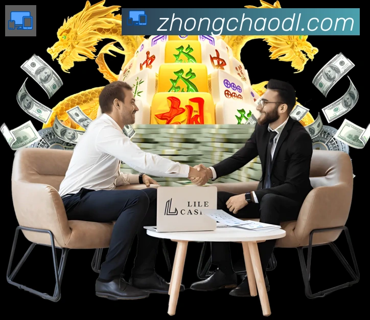 多端互动