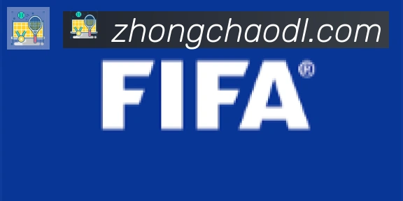 中超买球合作伙伴